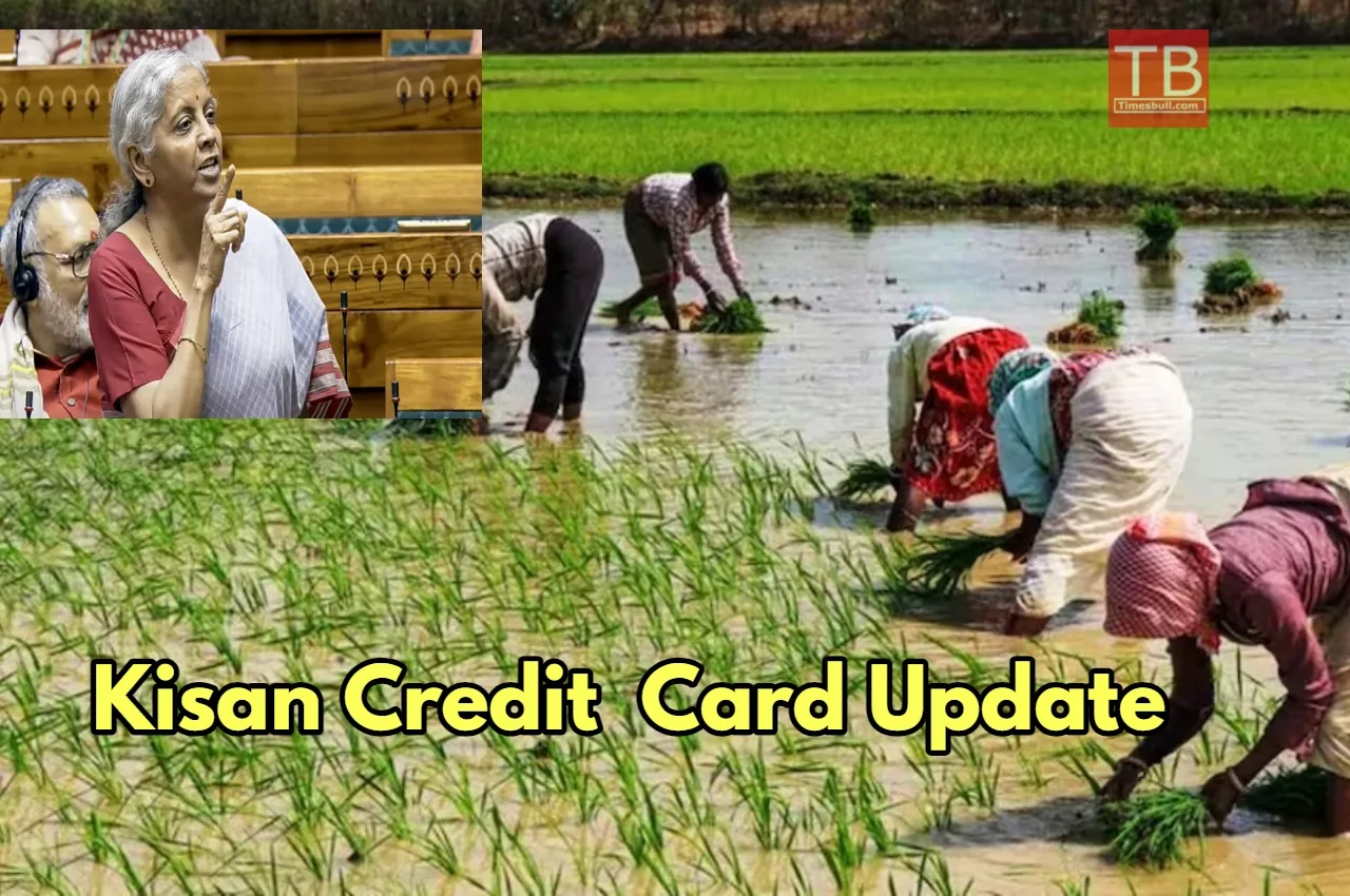 Agriculture Budget 2024: ​बजट में...