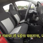 maruti alto k10