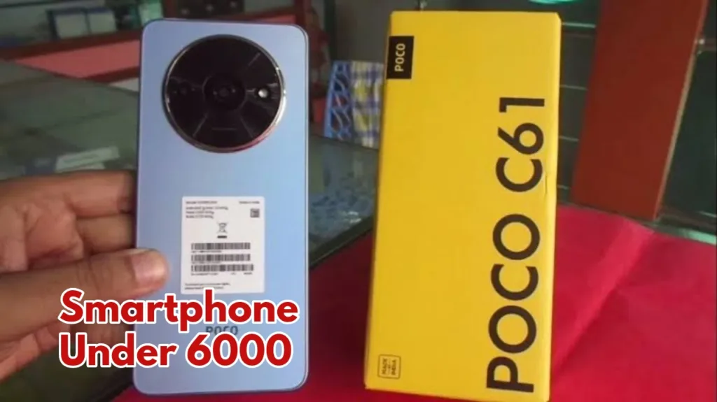 6000 रुपये से कम में खरीदें ये फाड़ू फोन, मिलेगा इन यूजर्स को बड़ा फायदा, डील देखते ही आएगा मजा