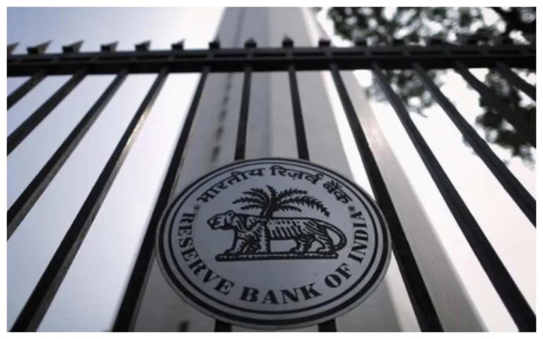 Rs 59.20 lakh penalty! RBI has taken a strict decision against a reputed bank