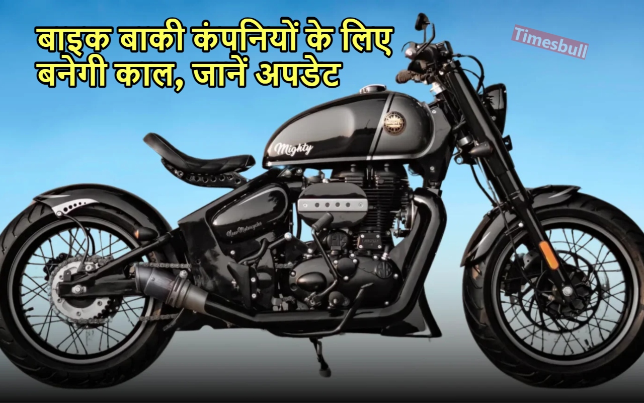 Royal Enfield Classic 350 Bobber...