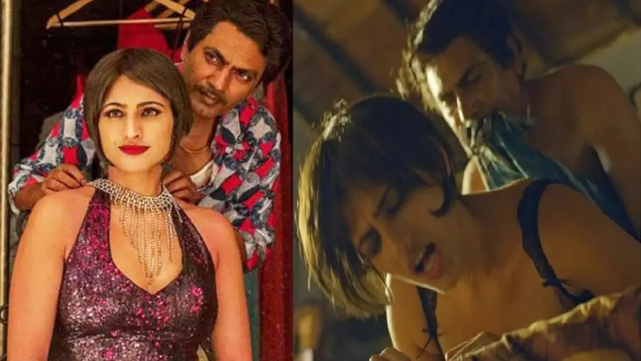 Nawazuddin Siddiqui संग इंटीमेट