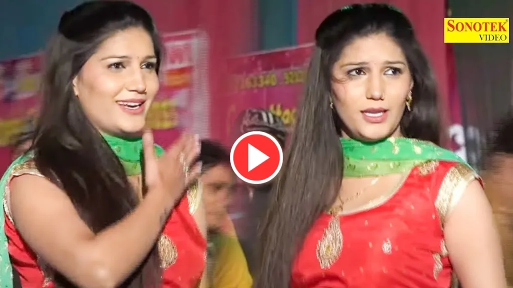 Sapna Choudhray के कातिलाना अदाओं पर झूम उठे ताऊ, सरेआम मंच पर चढ़ कटा बवाल, वीडियो वायरल