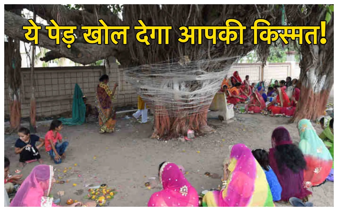 Sawan 2024: खूब होगी पैसों...