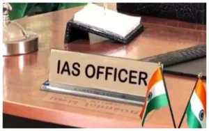 Featured image for: UPSC Interview Questions: ऐसी कौन सी चीज है, जो पत्नी शादी होते ही पति से ले लेती है... जानिए ऐसे 8 सवालों के जवाब in Education category