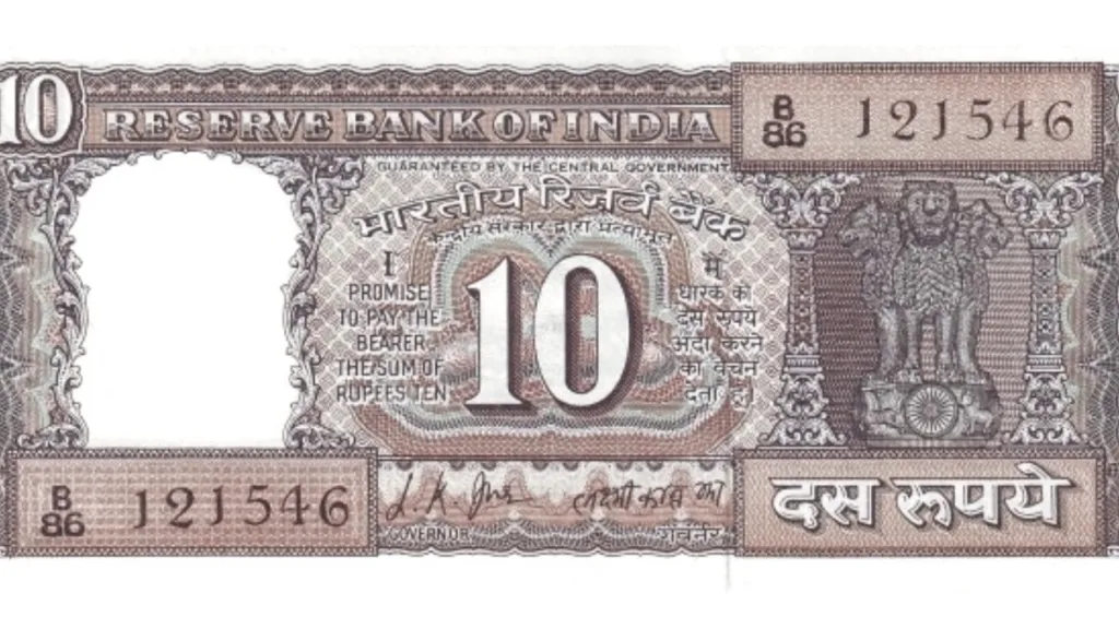 Old is Gold: Sell Old Rs 10 Note with Ashoka Pillar for Rs 2 Lakhs, See The News
