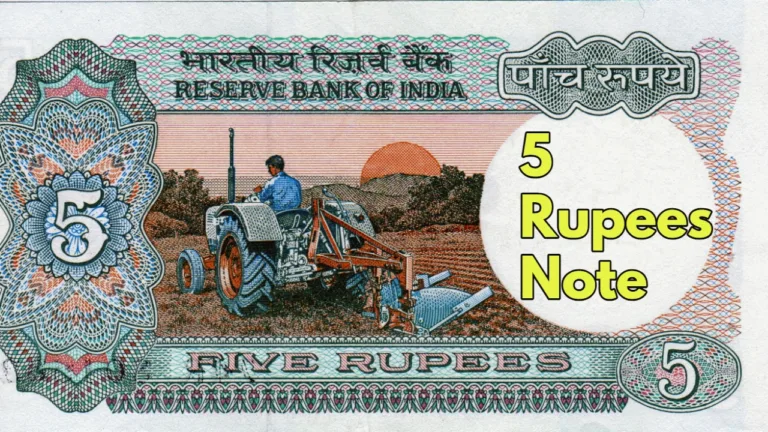 5 rupees note (1)