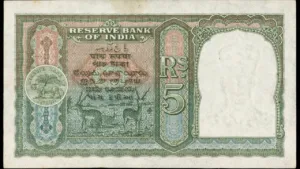 Featured image for: An old 5 rupee note with these features can make you rich! in Business category