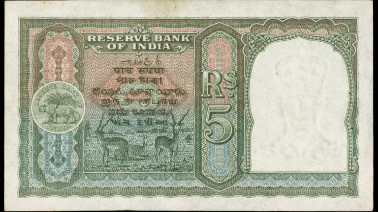 5 rupees note 2