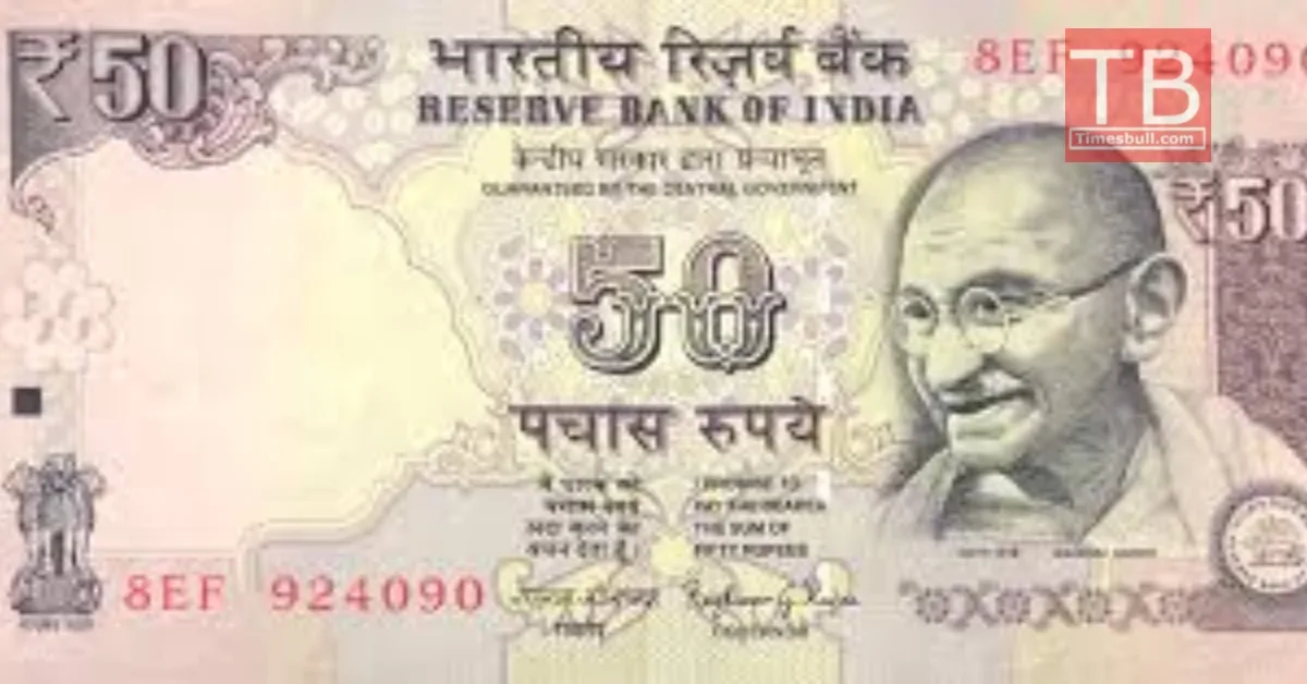 नौकरी की चिंता खत्म! 50...