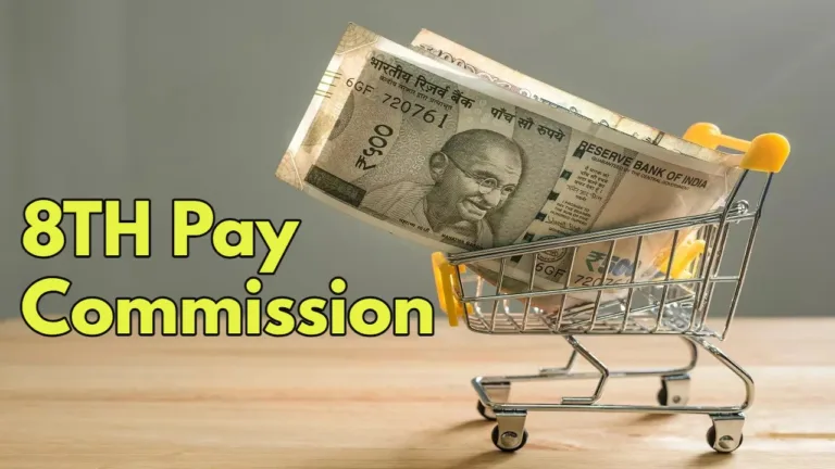 8th Pay Commission: Minimum Rs. 51,451 salary for central government employees? Government can take huge decision