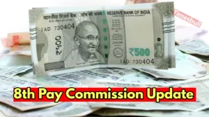 8th pay commission