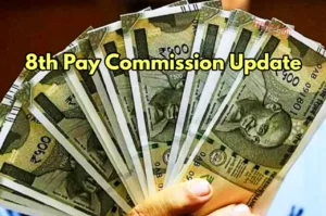 Featured image for: 8th Pay Commission Update - What's Next for Central Govt Employees & Pensioners? in Business category