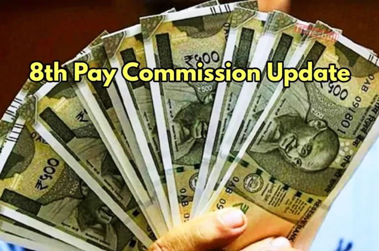 8th Pay Commission Update – What’s Next for Central Govt Employees & Pensioners?