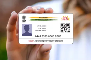 Featured image for: Aadhaar Card: 12 साल तक के बच्चों का आधार कार्ड घर बनाने आएंगे पोस्ट मैन, चार्ज लगेगा 50 रुपये! in Business category