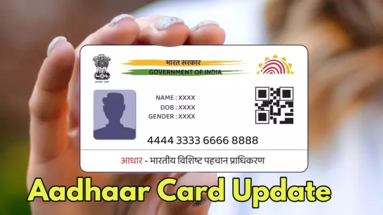 Aadhaar Card: Know which Aadhaar is mandatory to link; otherwise, your work will be stuck