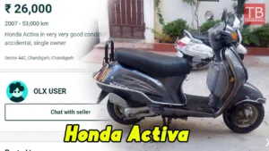 Featured image for: Honda Activa is running fast, buy it for less than the price of a phone in Business category