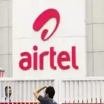 Airtel Recharge Plan
