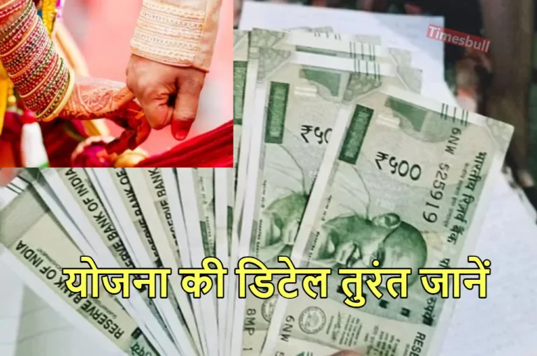 पति-पत्नी को मिलेगी हर महीना 5000 रुपये पेंशन, शर्तों के साथ कराएं जरूरी काम