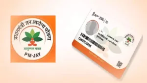 Featured image for: Which medical cases are not supported by the Ayushman Bharat Card? Let's know these way in India category
