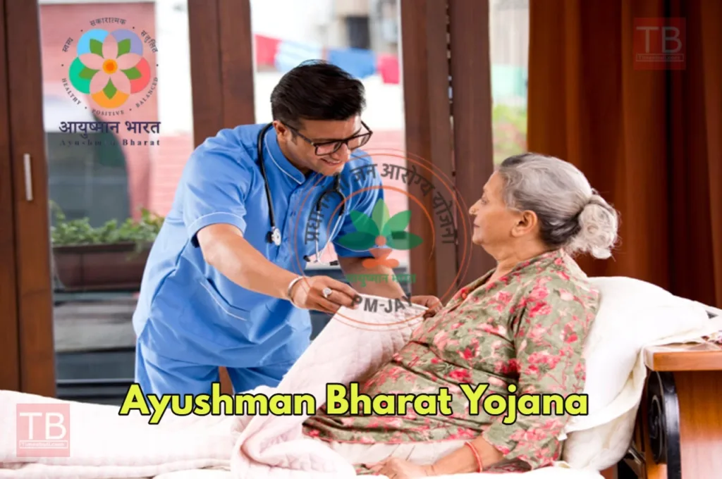 Big change in Ayushman Bharat Yojana, Now people of all ages will get the benefit