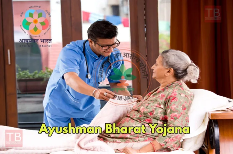 Big change in Ayushman Bharat Yojana, Now people of all ages will get the benefit