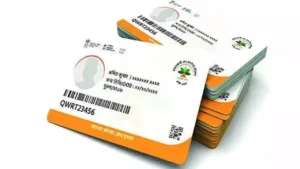 Featured image for: Vay Vandana Card: Another hit scheme by government, 22 thousand citizens benefited so far in Business category