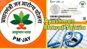 Featured image for: Ayushman Bharat Yojana: Access Quality Healthcare Without Financial Burden in Business category