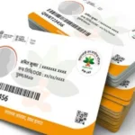 Ayushman Card Claim