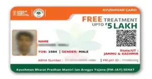 Featured image for: Ayushman Card Claim: आयुष्मान कार्ड से कैसे करा सकते हैं मुफ्त इलाज, जानें आसान तरीका in India category
