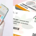 Ayushman Card Scheme Application 2024