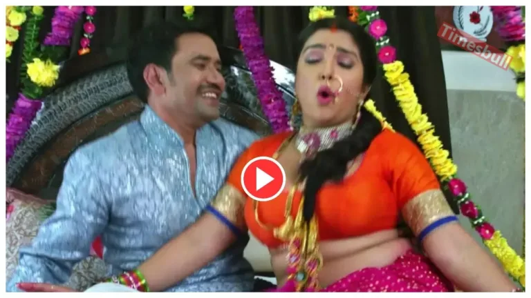 Bhojpuri Song: ‘मनबा ना राजा जब तू गाल लबे हो’ में निरहुआ और आम्रपाली ने रोमांस से मचाया तहलका
