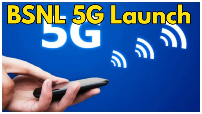 BSNL 5G Launch: Say Goodbye To Slow Internet, go live within 6-8 months?