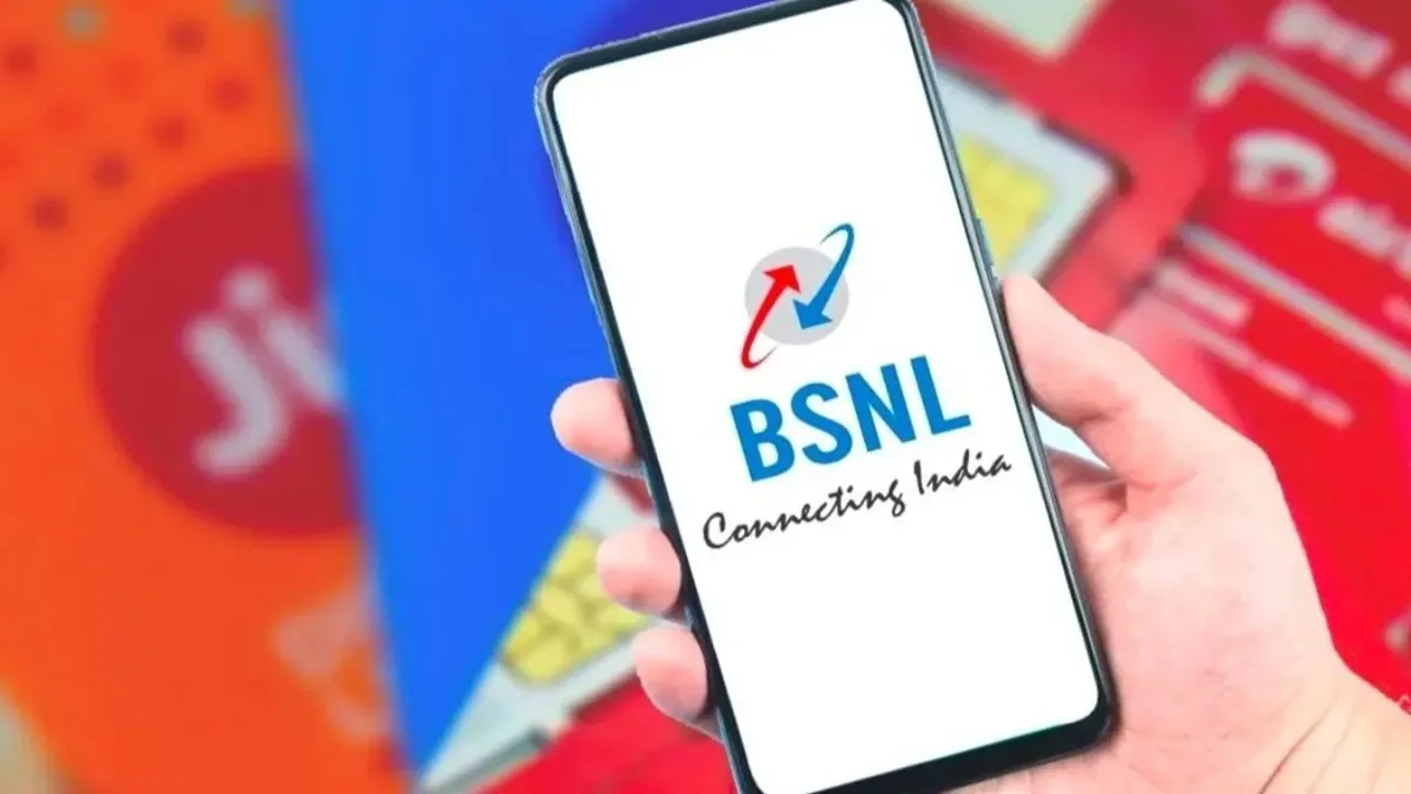 BSNL ने दिया ग्राहकों