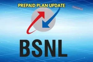 Featured image for: BSNL के दो प्लान ने जियो-एयरटेल की उड़ाई धूल, बंपर डेटा सहित मिल रही ऐसी सुविधा कि झूमे यूजर्स in Business category