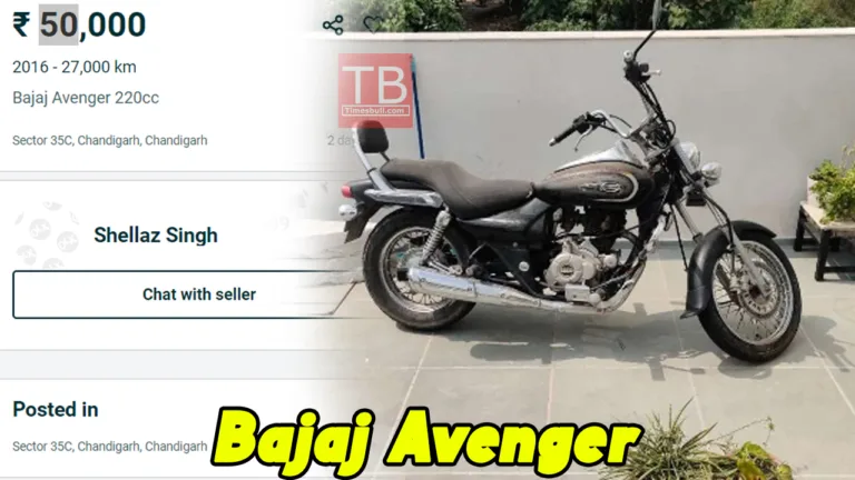 Bajaj Avenger: 50 हजार का बजट, शानदार माइलेज के साथ खरीदें