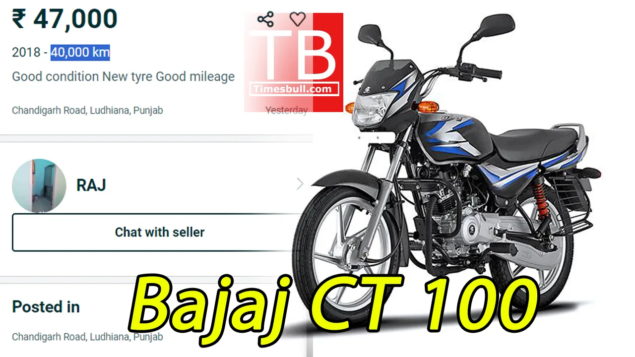 Buy Bajaj CT 100 with...