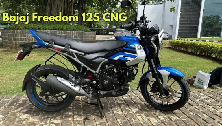 Bajaj Freedom 125 CNG: Affordable, Eco-Friendly Bike