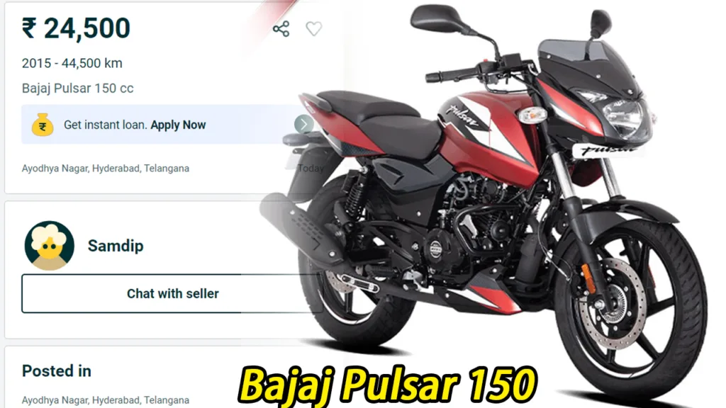 दमदार इंजन, स्टाइलिश लुक, और किफायती कीमत! Bajaj Pulsar 150 अब सिर्फ 24,500 में इतना सस्ता कहीं नहीं मिलेगा