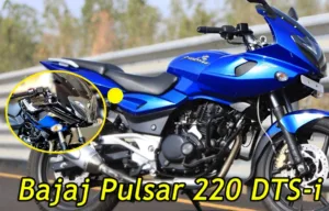 Featured image for: सिर्फ 10 हजार में खरीदें Bajaj Pulsar 220 DTS-i, स्मार्टफोन से भी सस्ता में जबरदस्त बाइक in Business category