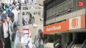 Featured image for: Bank of Baroda is offering loan up to Rs 50 lakh on Aadhar card, apply like this in Business category