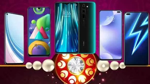 Best Raksha Bandhan Gift Phone...