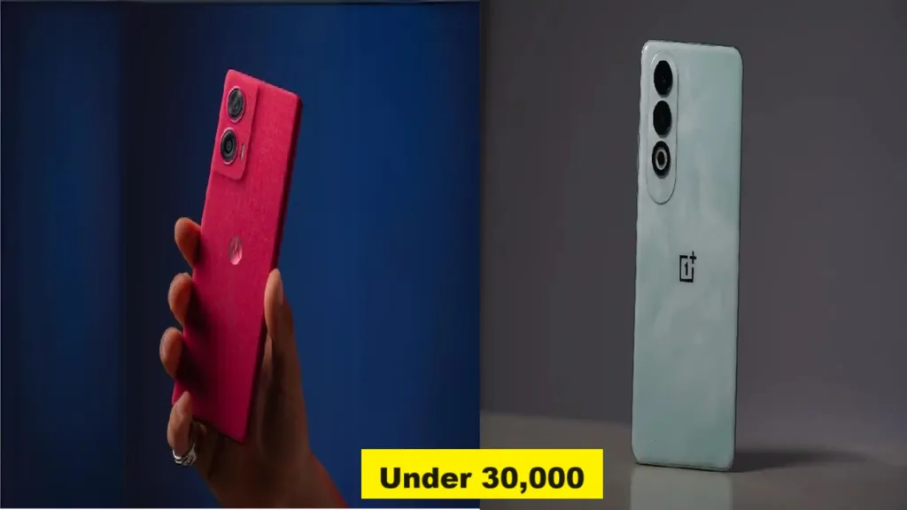 दमदार परफॉर्मन्स के साथ मिलेंगे ये फ़ोन 30,000 से कम कीमत में, देख ले लिस्ट में कौनसा फ़ोन होगा आपके लिए बेस्ट