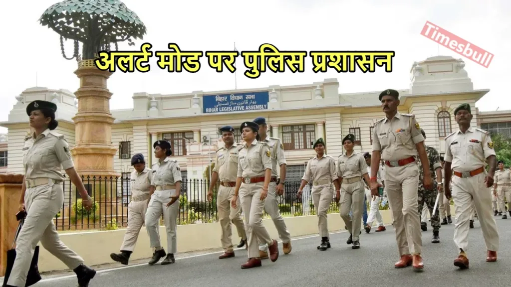 Bharat Bandh: आज भारत बंद का रहेगा असर, स्कूल, कॉलेज और सरकारी दफ्तरों तक, जानिए बड़ा अपडेट