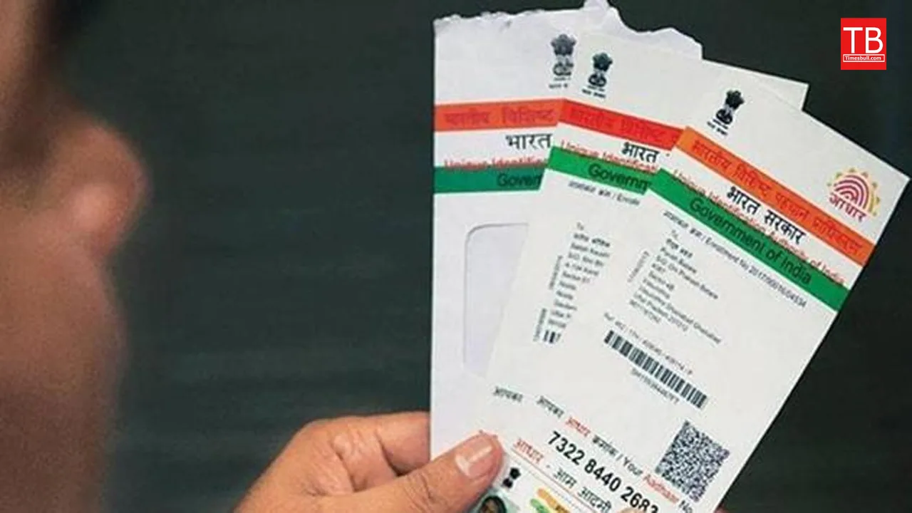Forgot your Aadhaar Card