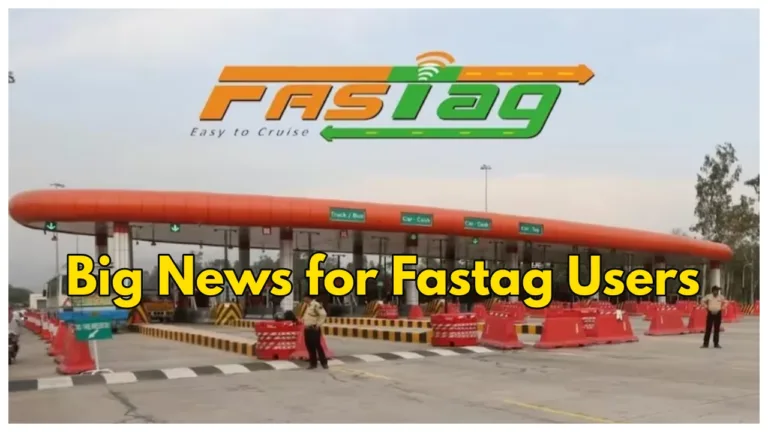 Big News for Fastag Users:  Say goodbye to recharge worries, now toll payments are automatic