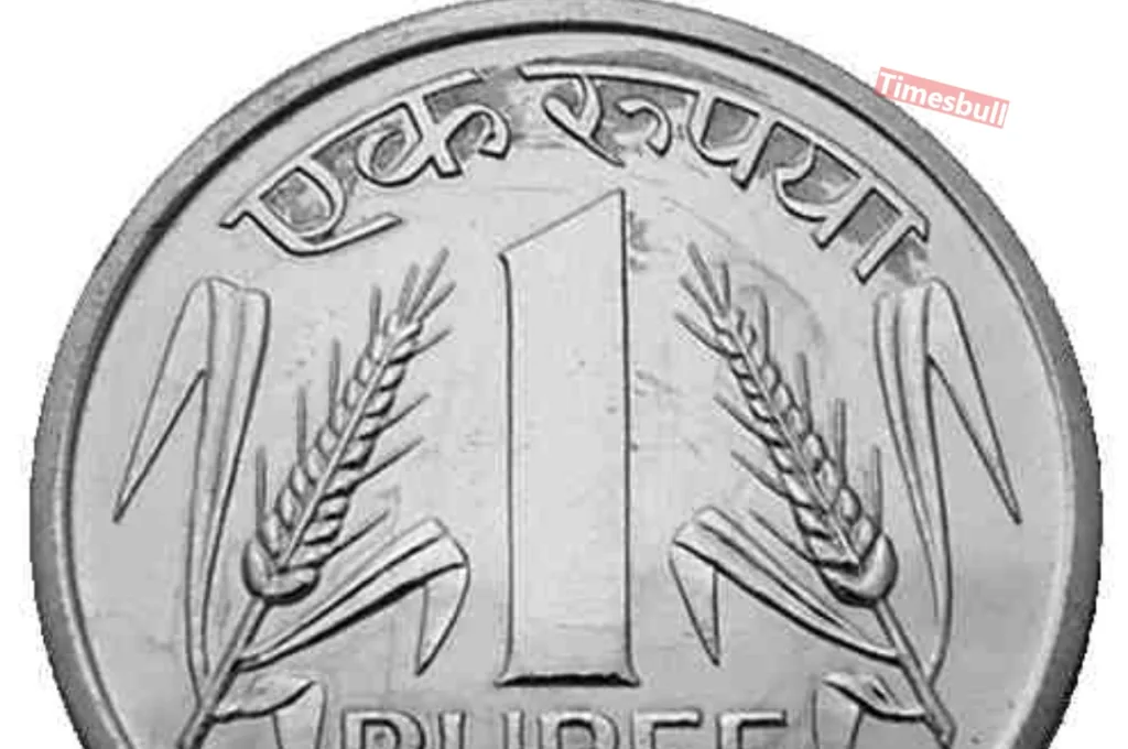 Old Coin Sale: आपको भी भारी पड़ सकता है पुराने सिक्के बेचने का बिजनेस! अनोखा मामला आया सामने