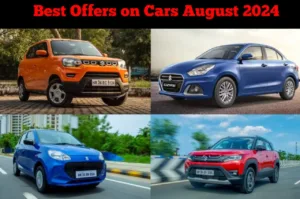 Featured image for: Cars Discount: त्योहार शुरू होते ही मिलने लगा डिस्काउंट, इन कारों पर होगी भारी बचत in Business category