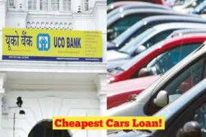 Featured image for: Cheapest Car Loan: इन बैंक द्वारा दिया जा रहा सस्ता लोन, अगर लिया 5 लाख का लोन तो इतनी होगी EMI in Business category
