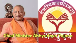 Featured image for: Free Coaching for UPSC, NEET And JEE, Uttar Pradesh Government's Ambitious Scheme in Business category